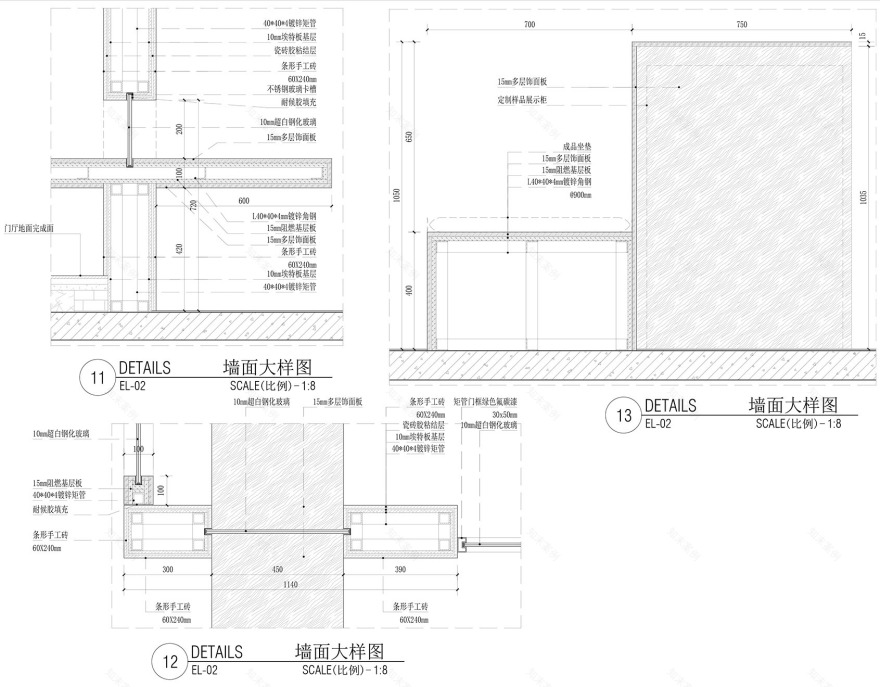 MIX瓷砖工作室丨中国重庆丨有物空间设计-58