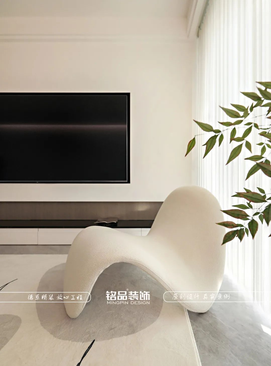 《温存》·Gentle·现代风格二人世界的治愈小窝丨铭品装饰-34