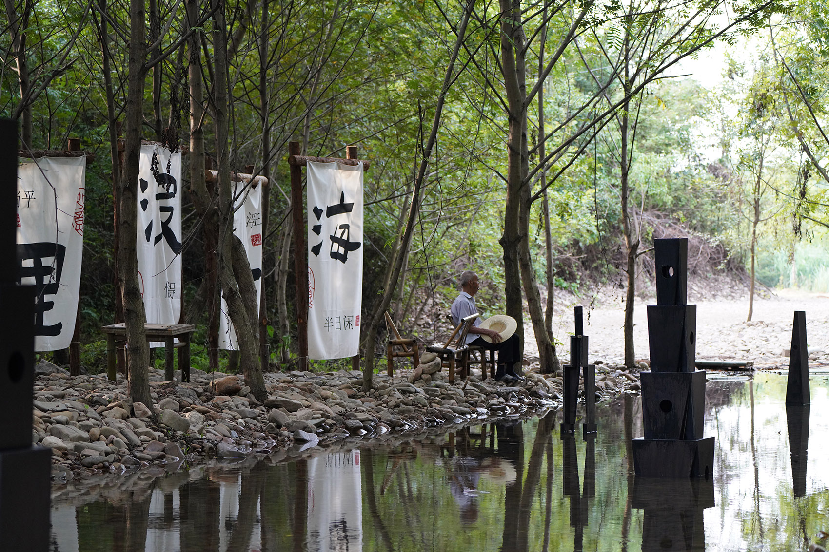 流河十笥  河流容器仪式纪念的协奏丨中国安徽丨厸建筑设计事务所-5