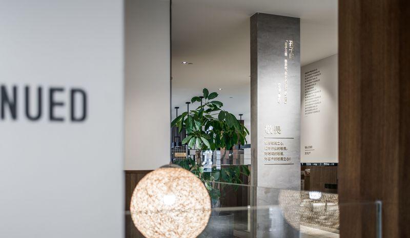 空间美学引领者LIVING设计中心-14