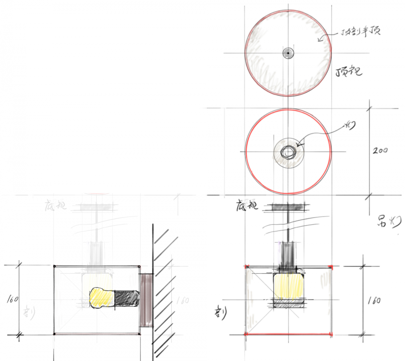 纬图设计赵睿 × 山石里予｜广州建博会OOD展位丨中国广州丨V2 纬图,OOD生活方式定制-38