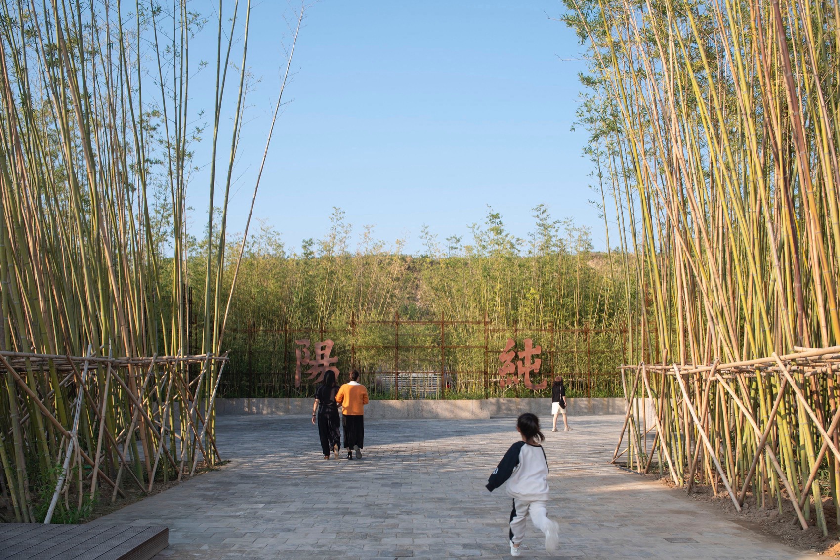 吕祖故里:永乐宫旧址活化设计丨中国山西丨URBANUS都市实践建筑设计事务所-94