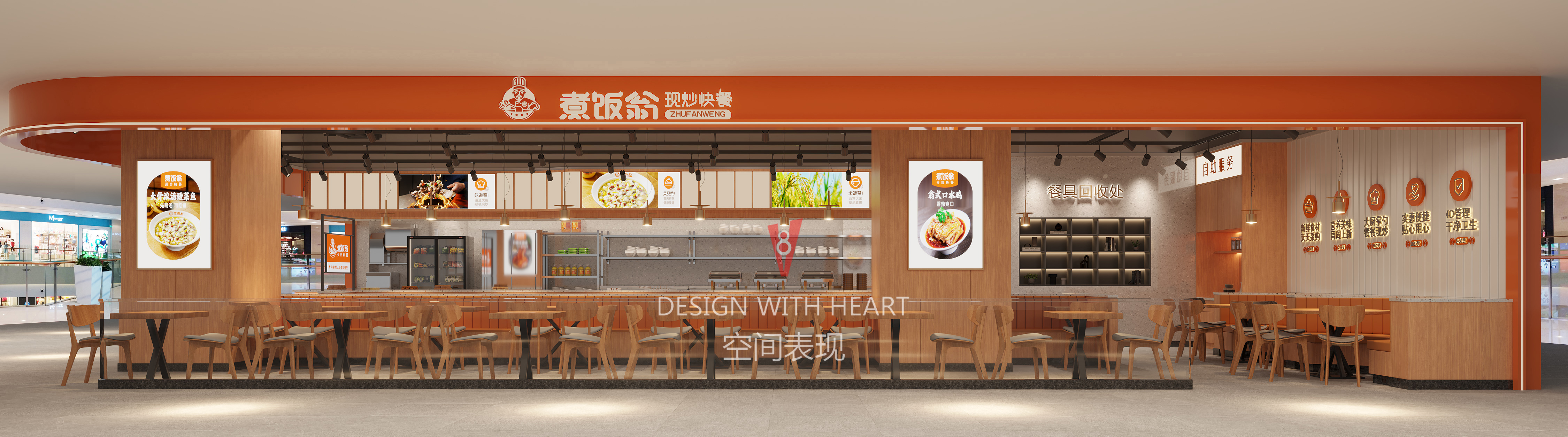 V8空间表现 | 五一工装特辑-7