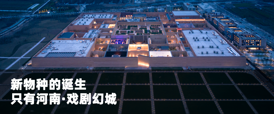 匠心呈现！北京建院圆满完成长城年号台深化设计任务！-127