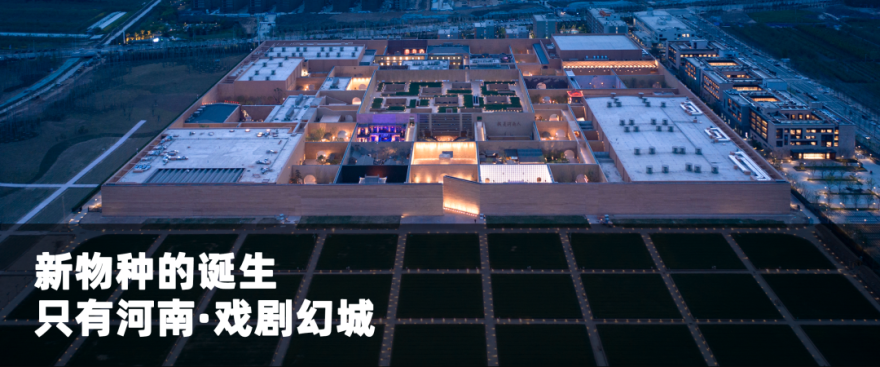 匠心呈现!北京建院圆满完成长城年号台深化设计任务!-127