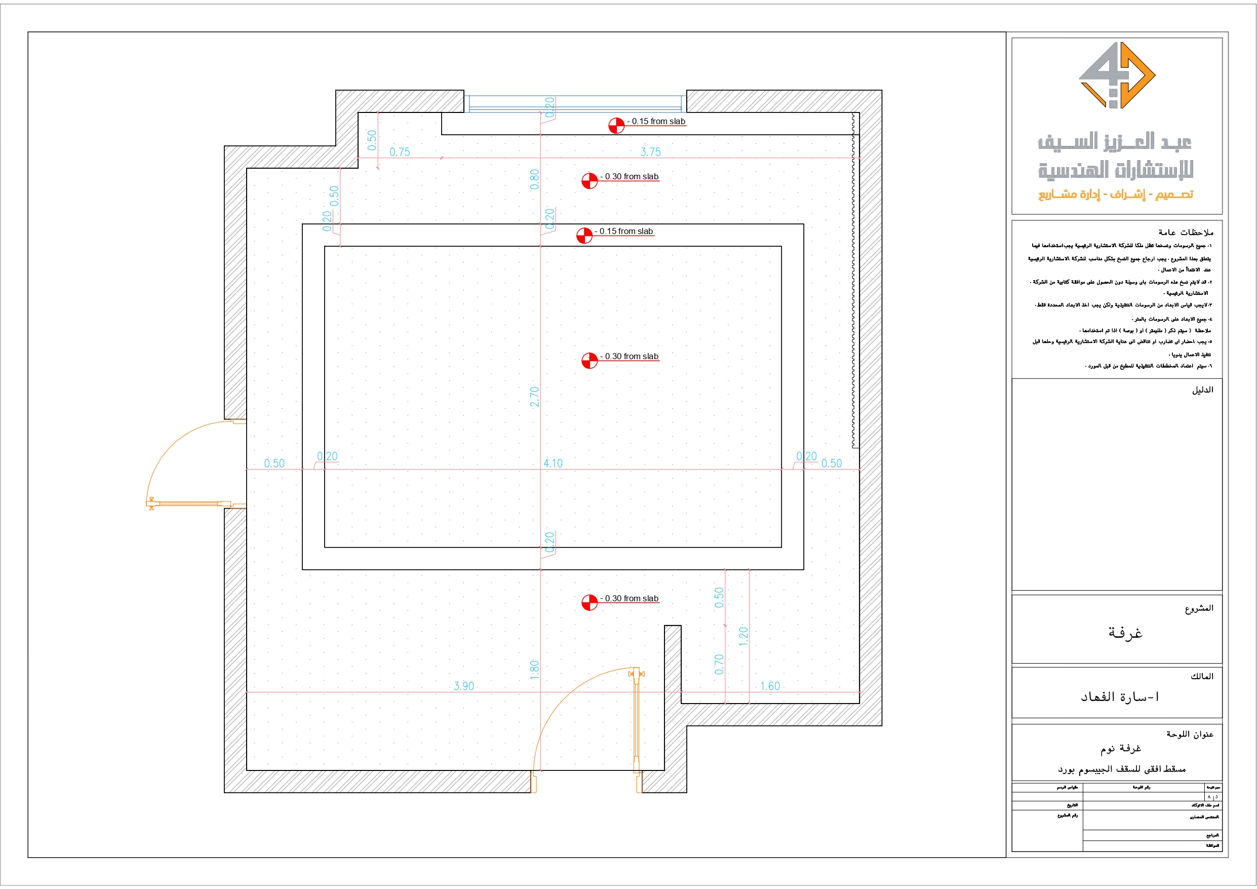 Working Drawings of Girl's Bedroom-3