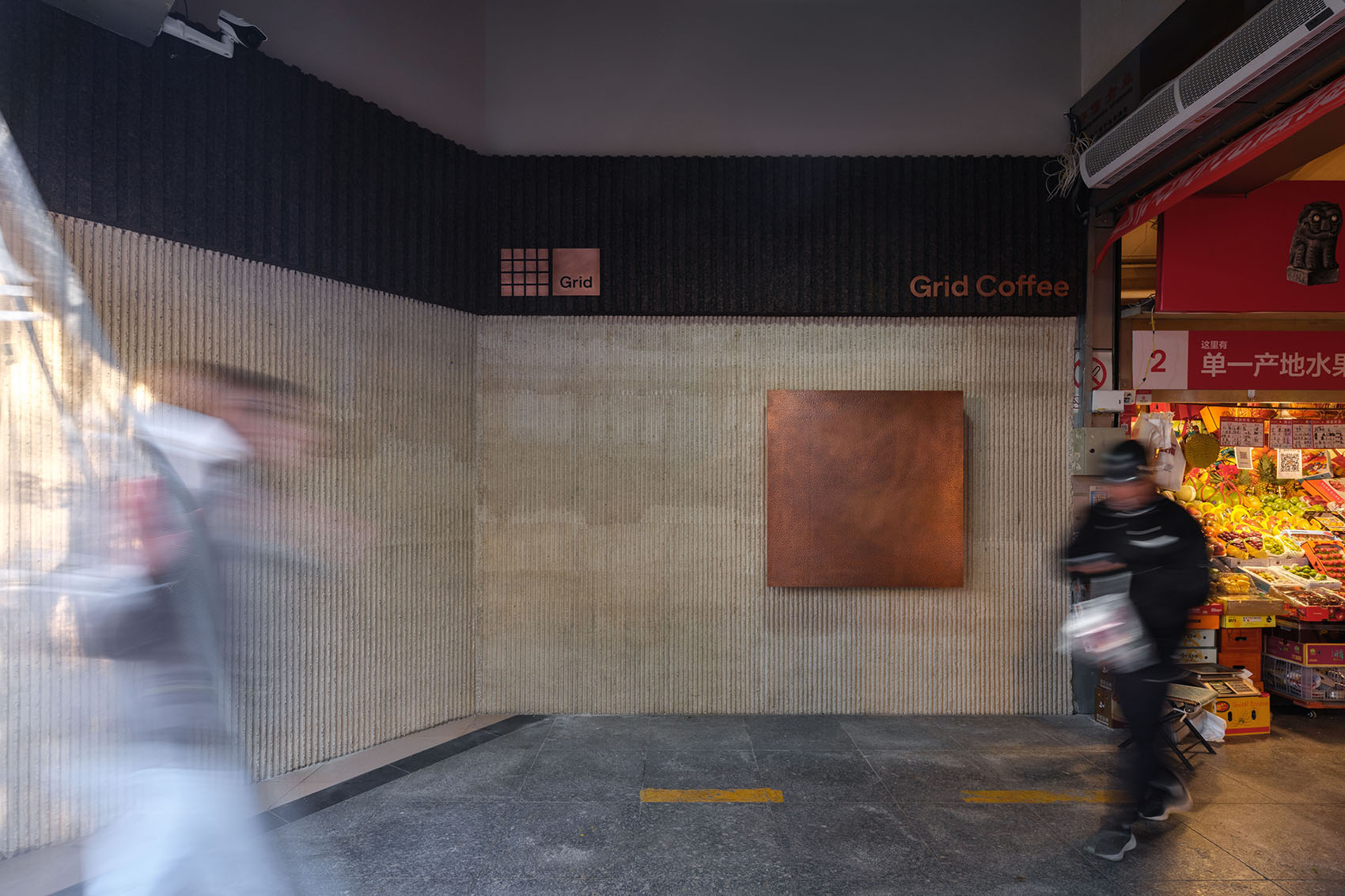 Grid Coffee三源里店，北京 / B.L.U.E.建筑设计事务所-53