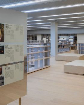 嘉柏丽尔·香奈儿空间丨中国上海丨坂本一成