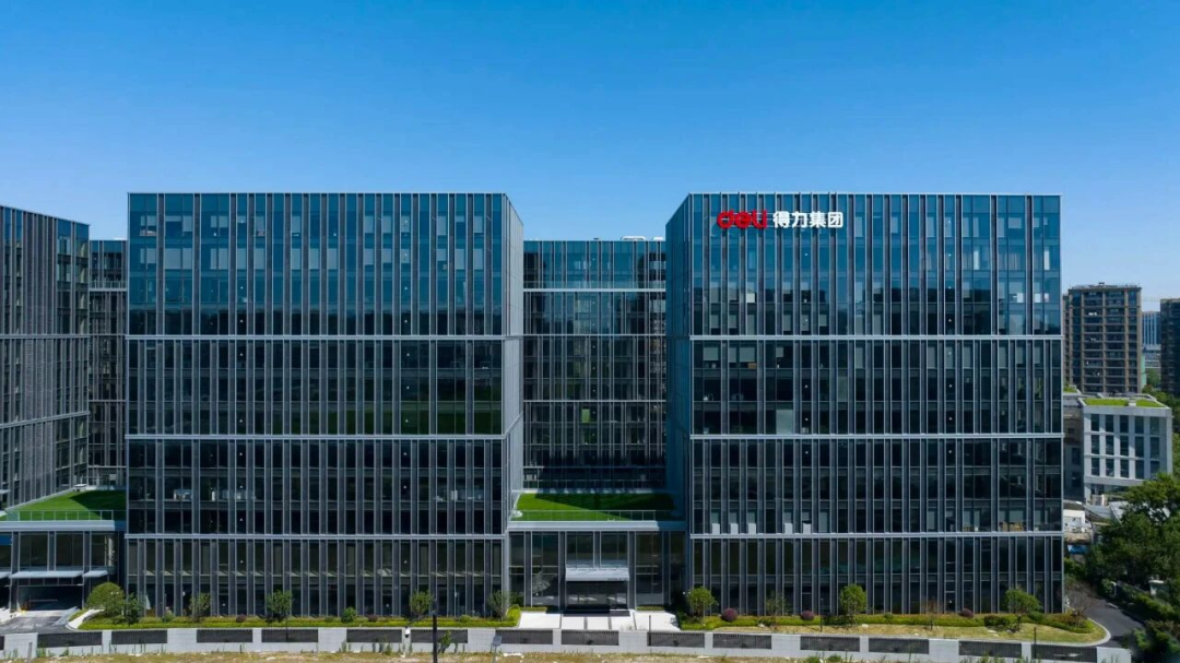 得力集团杭州总部（得力中心）丨中国杭州-0