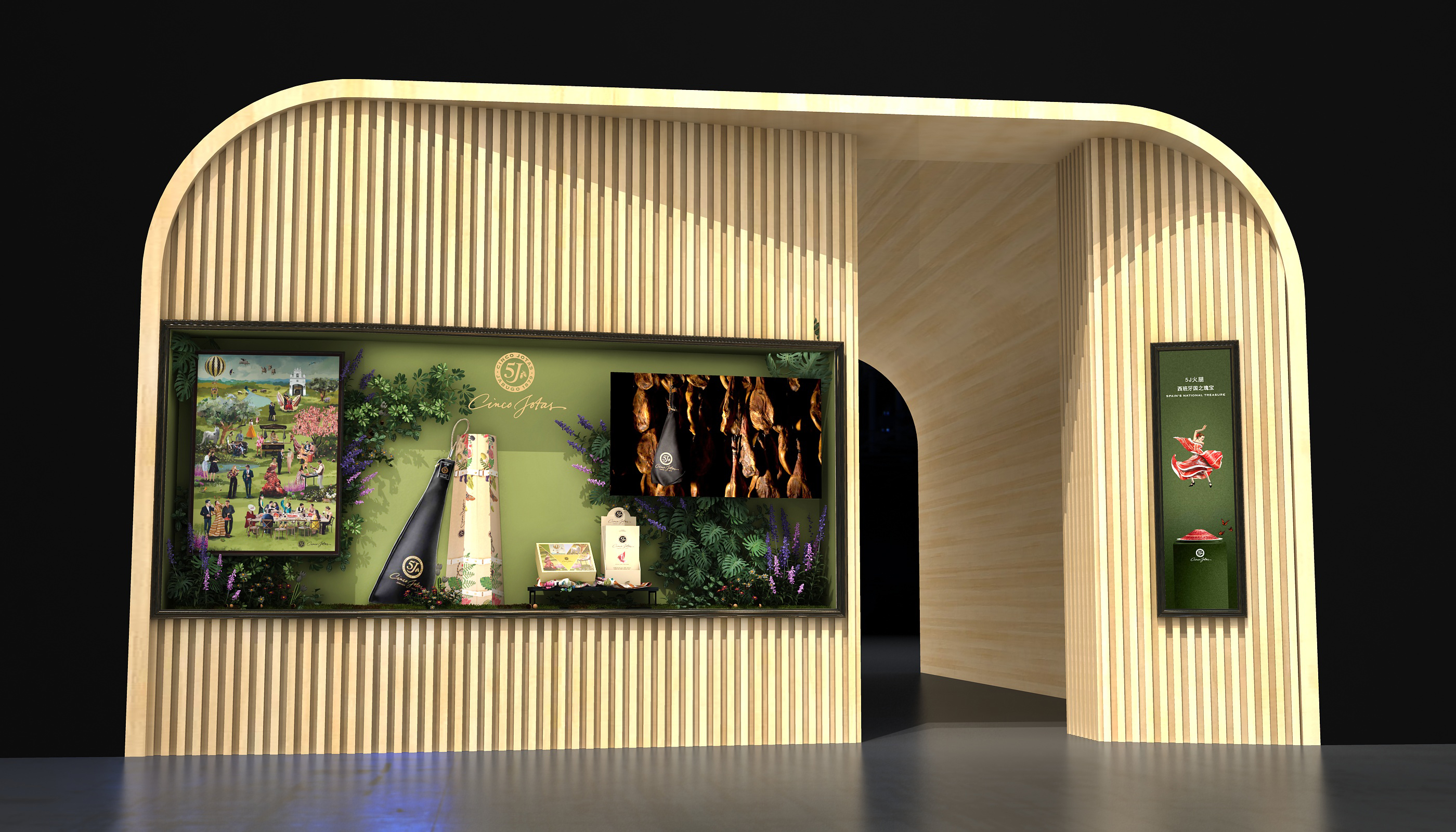 OSBORNE 橱窗设计 2022丨DESIGNER ZACH-4