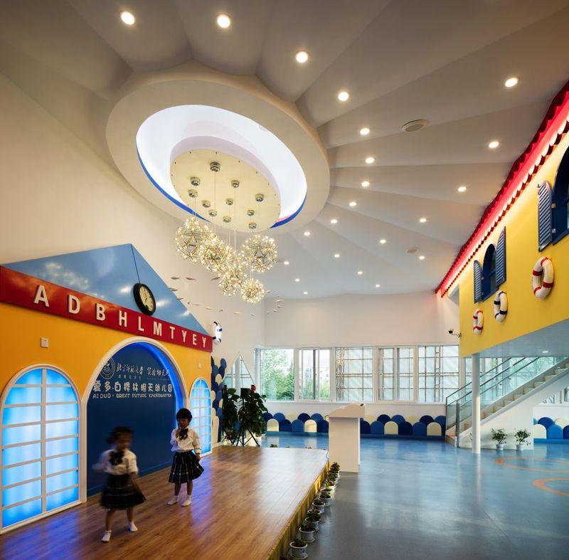 《北师大实验幼儿园》-9