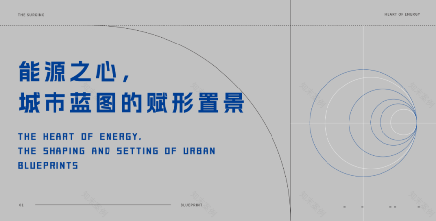 华润未来科学城城市展厅丨中国北京丨峻佳设计-13