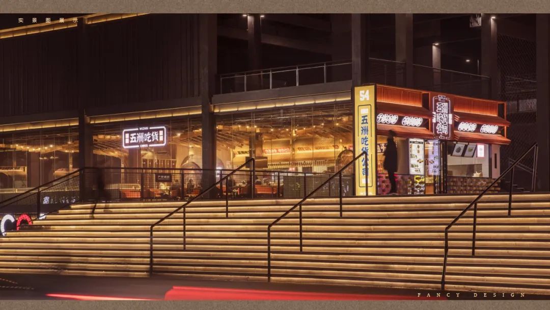 东方美学空间实践 | 凡兮设计师事务所-37