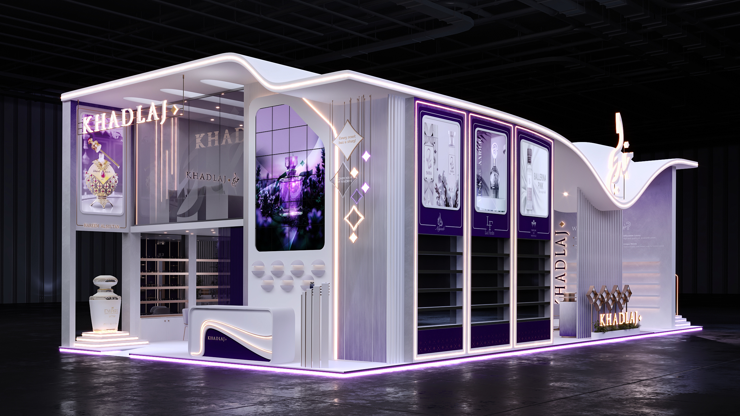 (Approved) KHADLAJ BWME 2025-8