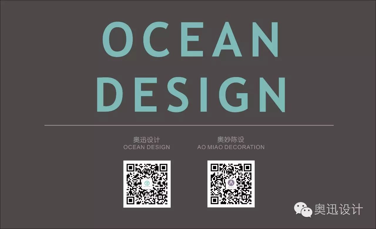 香格名苑——“极色”的私享领地-22