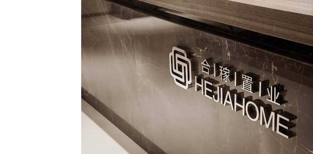 济南合稼置业办公空间丨中国济南丨戴勇设计研究室-22