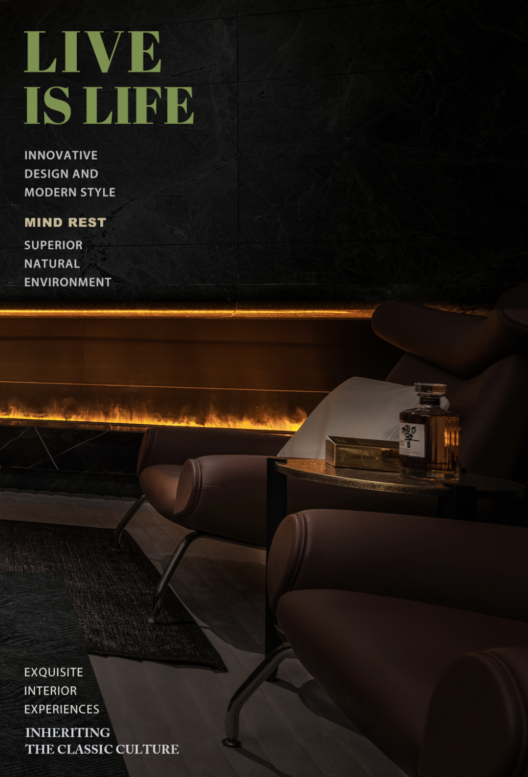 珠海横琴口岸展示中心-74