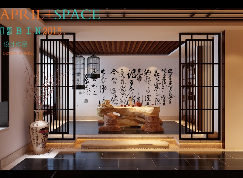 刘彬设计丨四月空间设计规划——忆江南-3