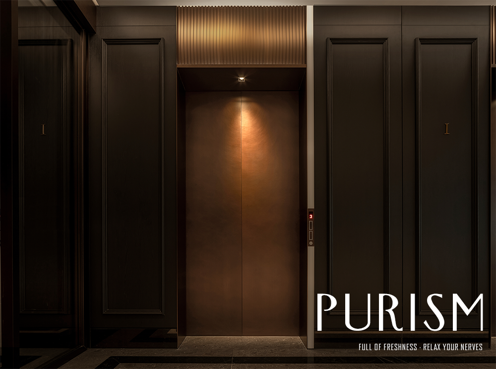 鸿宝集团海南自贸港投资总部丨中国海口-32