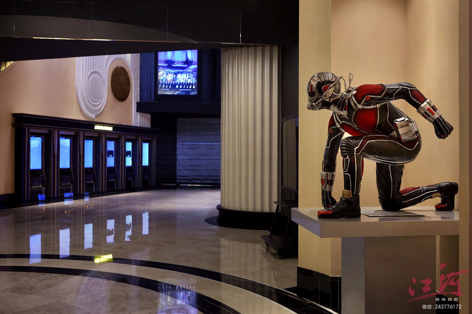 寰映影城上海寰映影城拍摄电影院空间摄影影城空间摄影-25