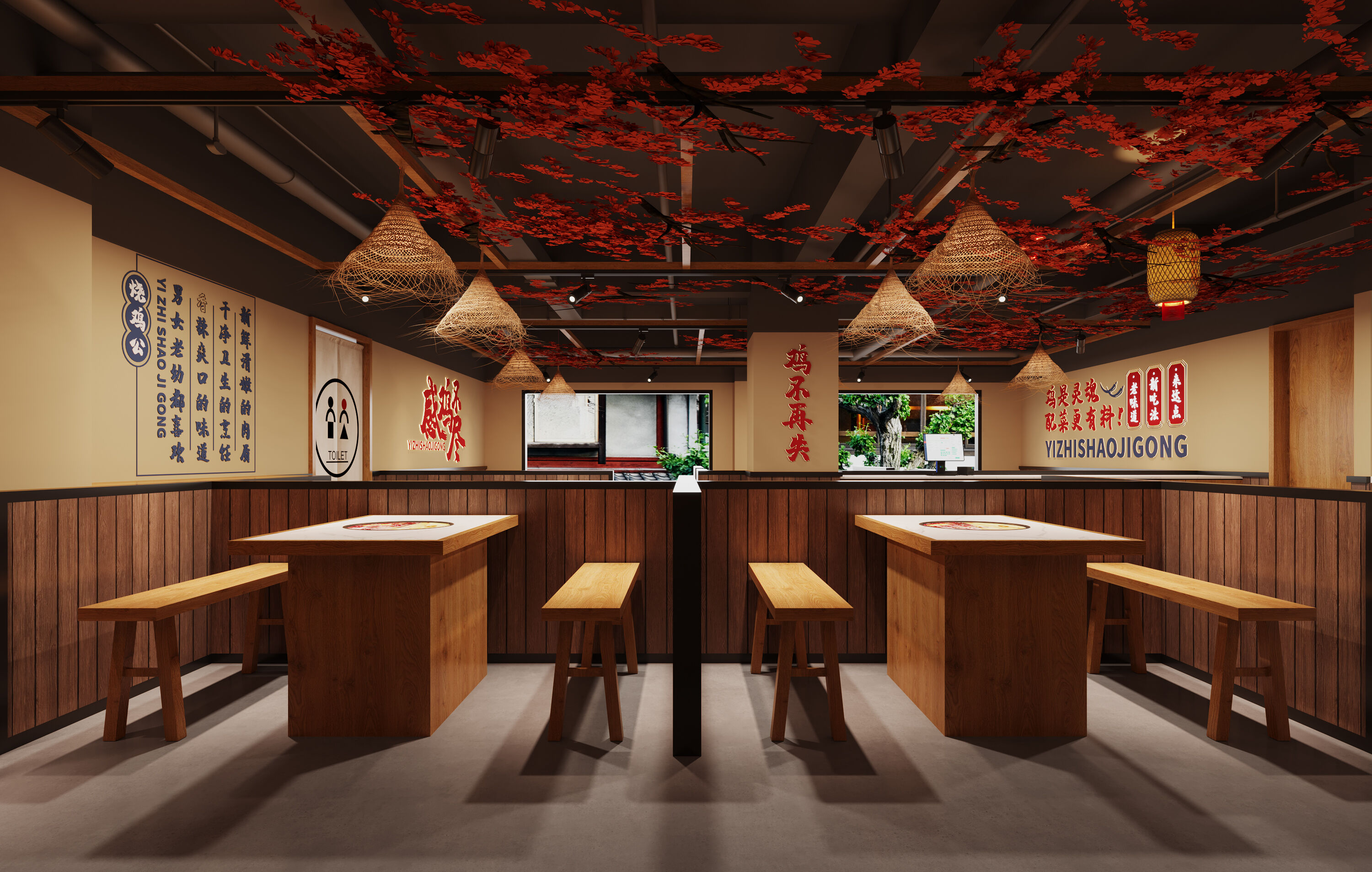 工装-火锅店分享-8