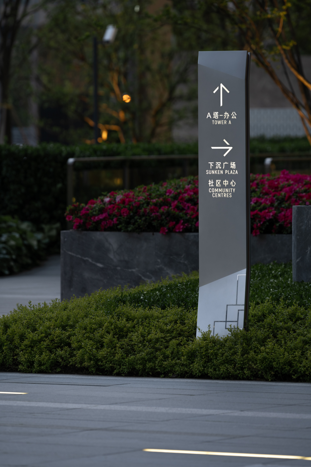 上海国华金融中心，黄浦江畔 灯塔相望丨中国上海丨上海柏熙标识有限公司-64