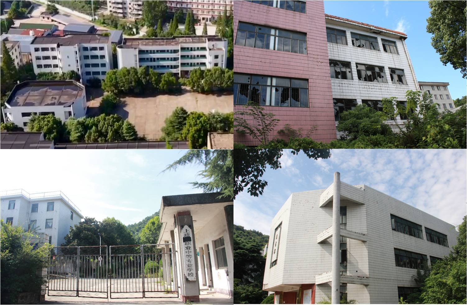 绍兴上虞龙山学校外立面翻新-11