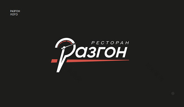 “Разгон”餐厅丨俄罗斯莫斯科-40