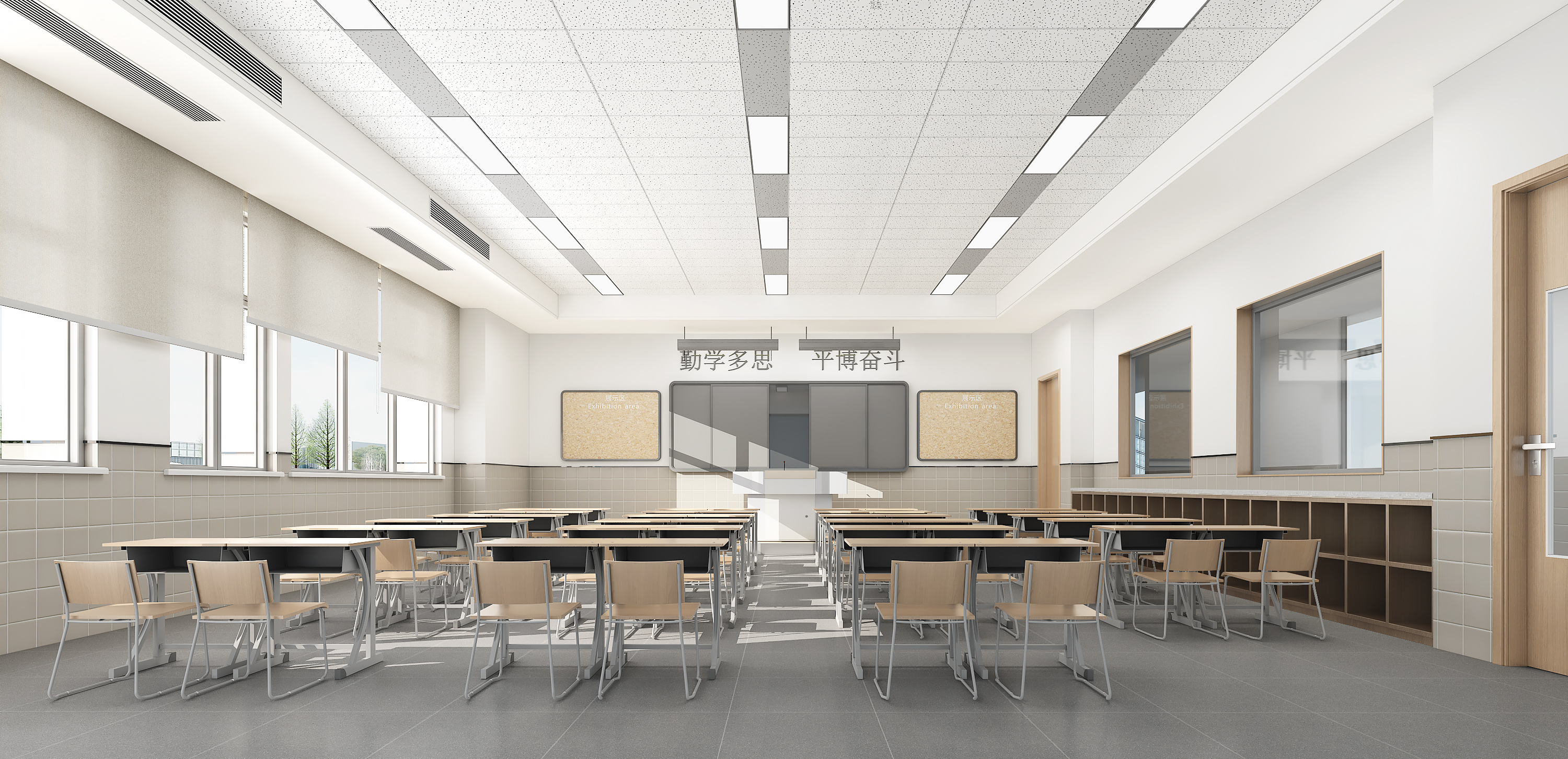 学校教室合集-1