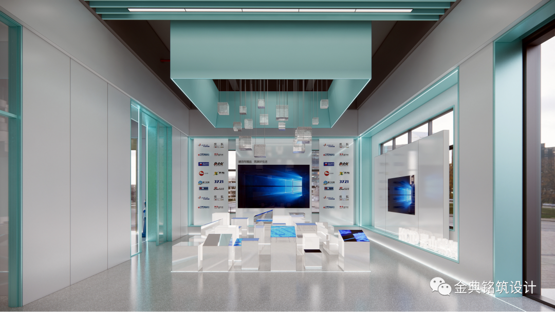 蒲公英科创产业园 · 探寻现代科技的空间属性-66