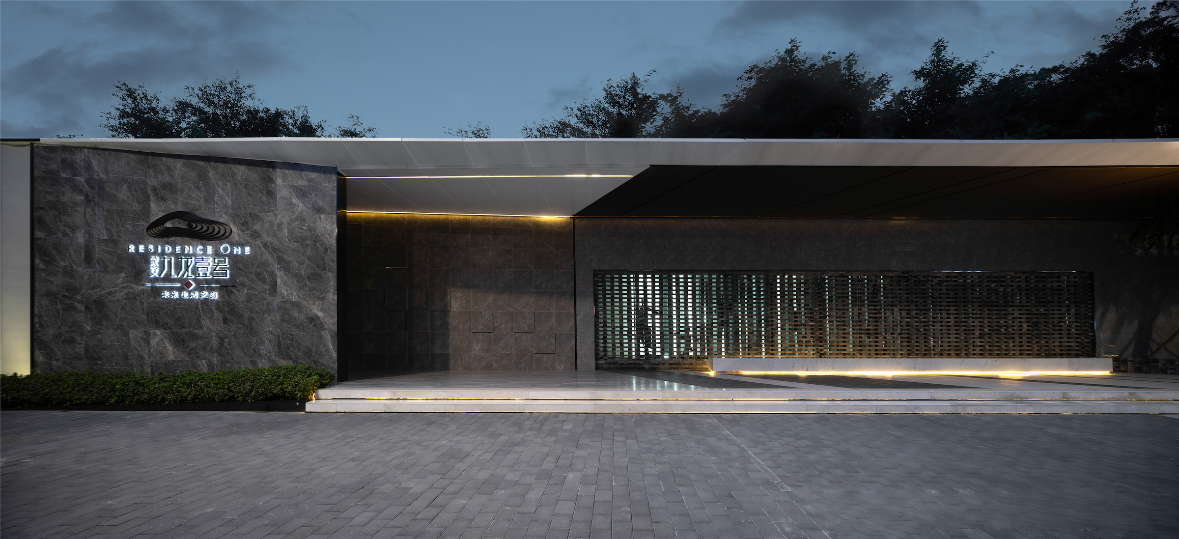 荣安·九龙壹号丨中国重庆-32