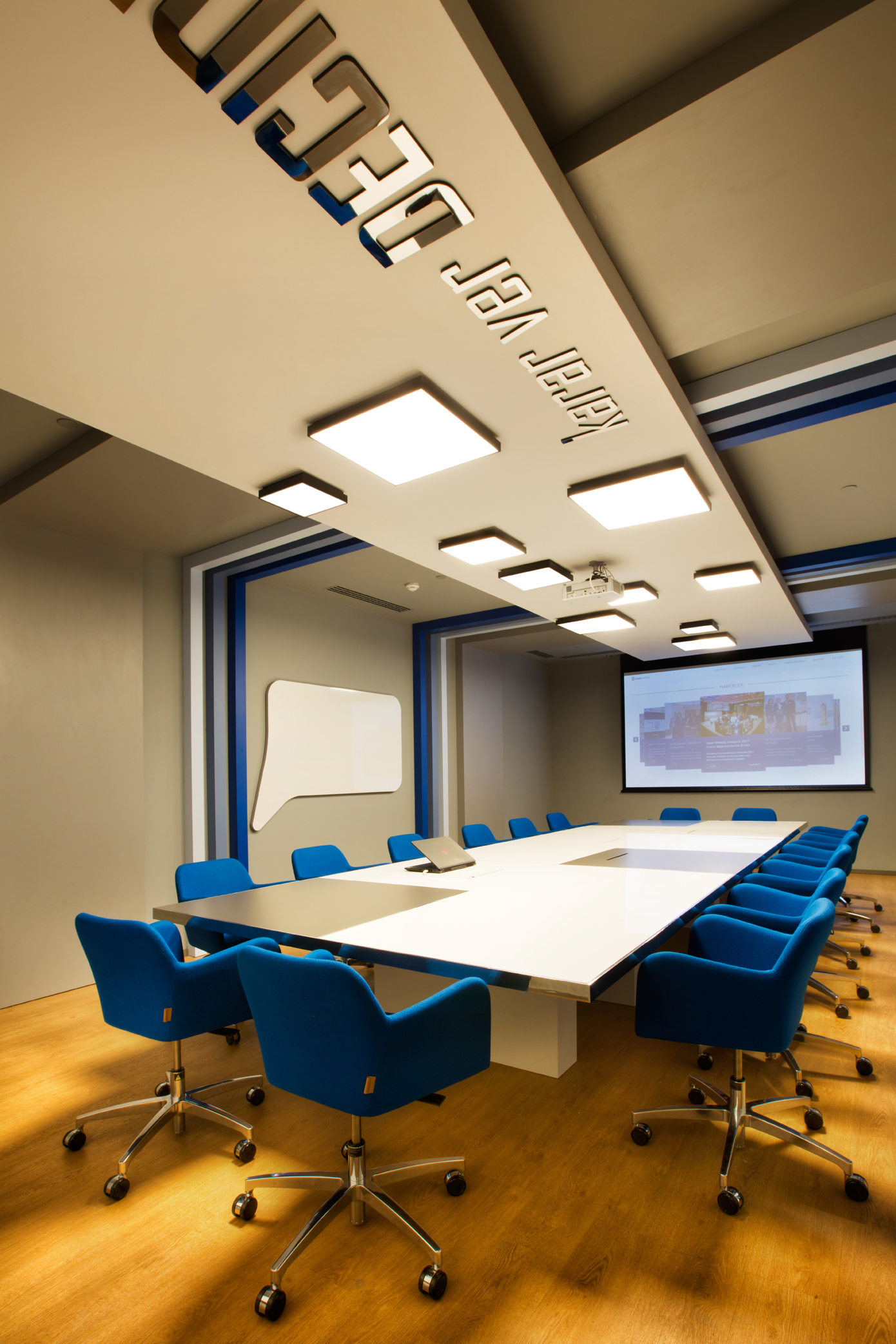 伊斯坦布尔İspak 包装公司总部办公空间设计-45