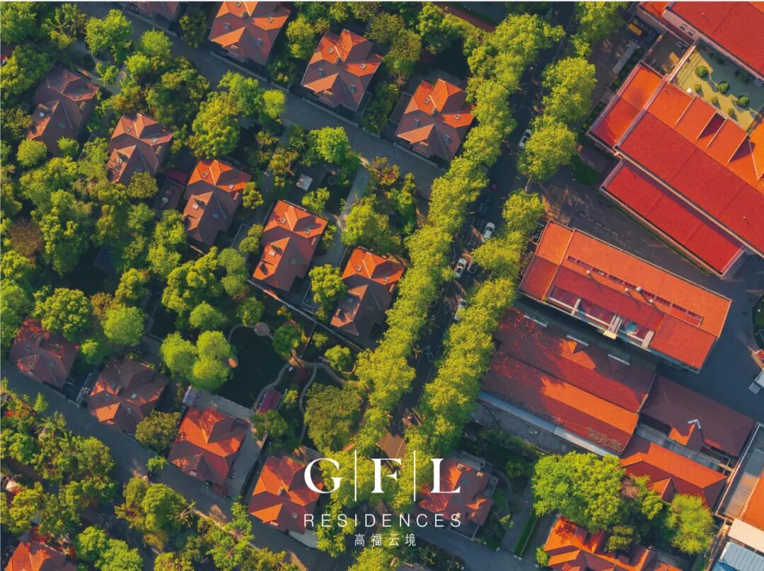 上海百年传承，在高福里遇见云境-33