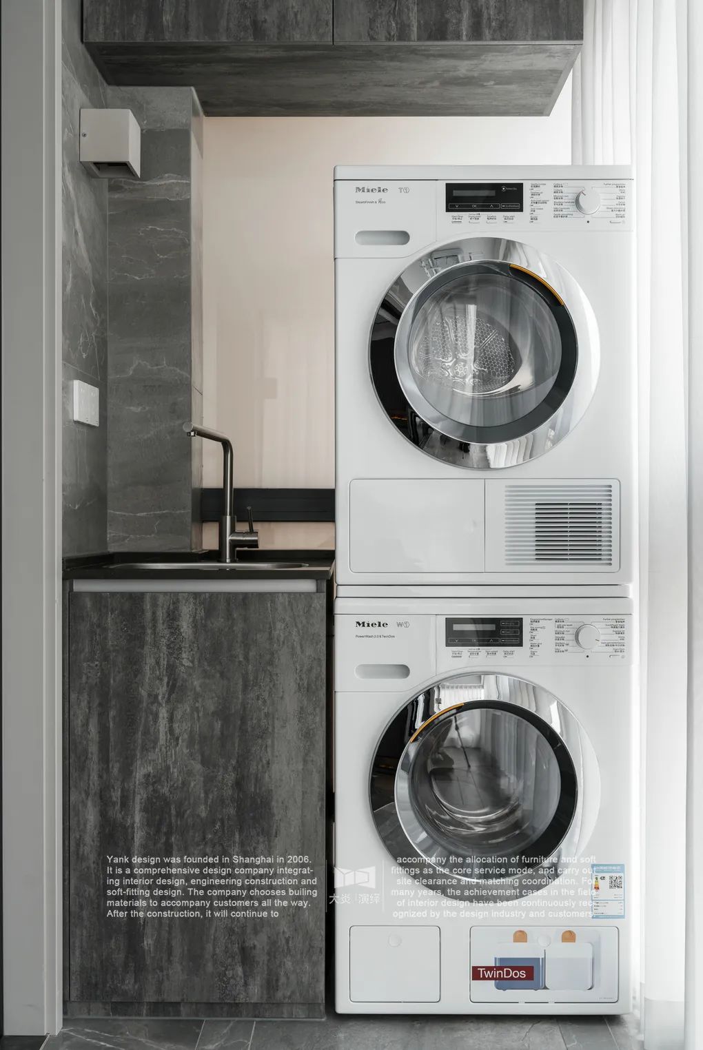 现代简约风家居,实现多功能收纳与舒适生活-118