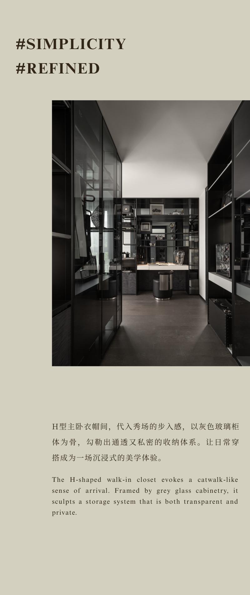 中海·津華玖章丨中国天津丨赛拉维设计CLV.DESIGN-28