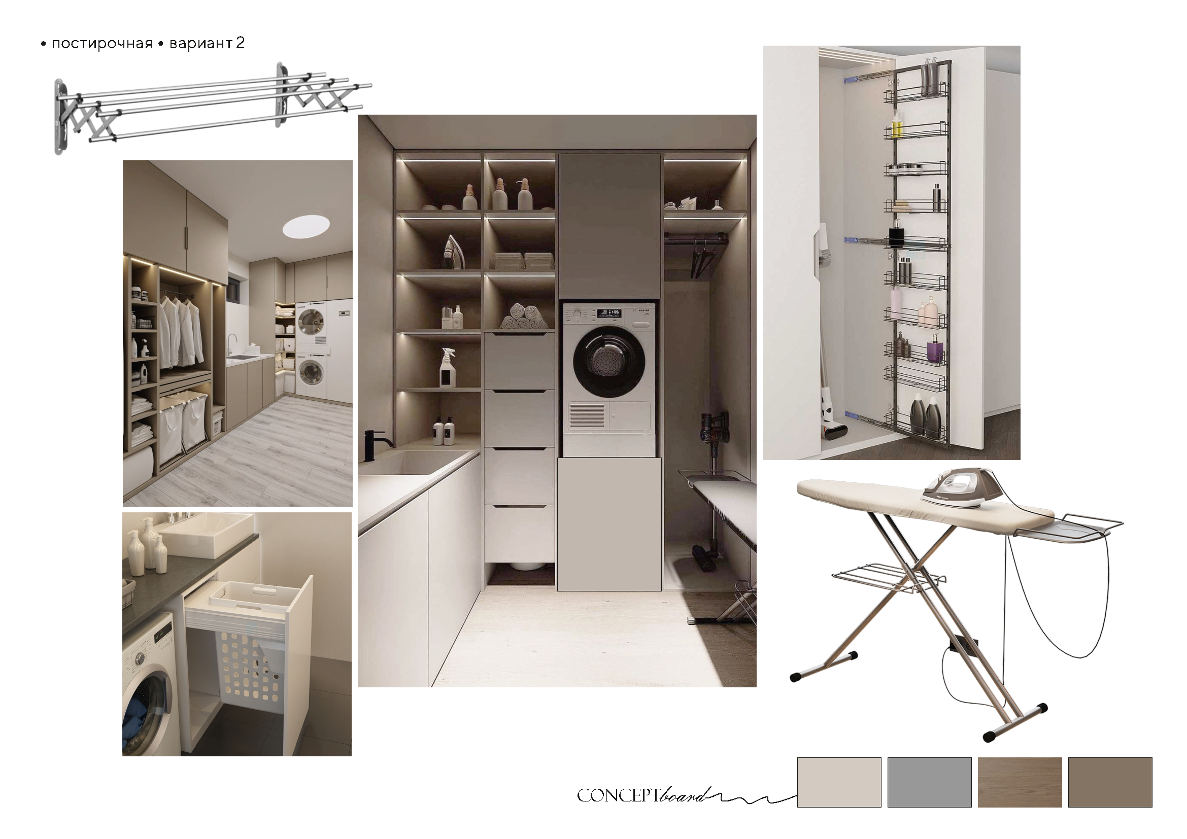 Концепция квартиры с акцентами на русский стиль.-18