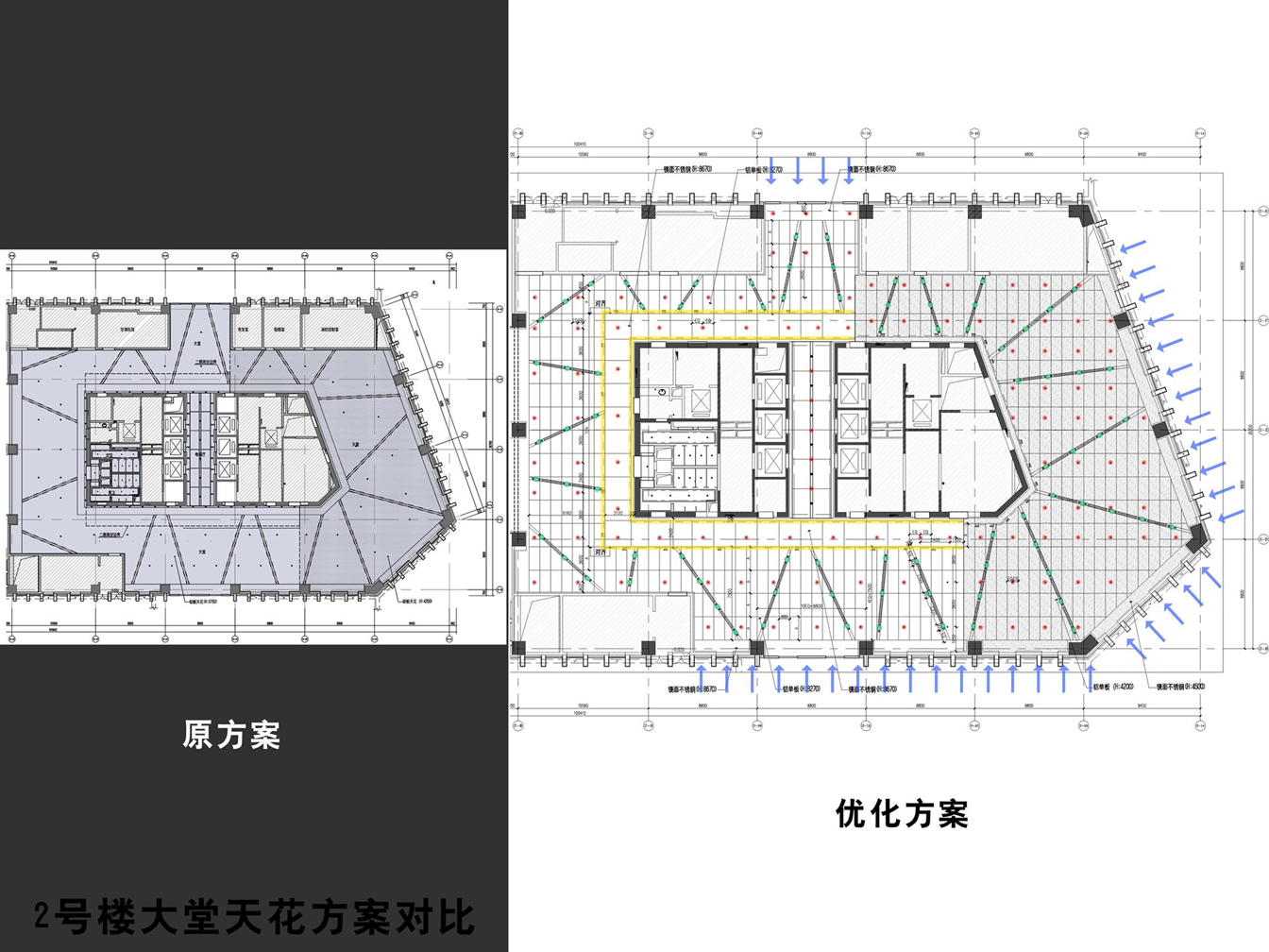 中海油大楼办公空间(方案设计概念)-23