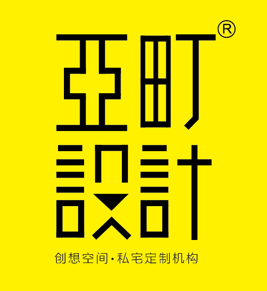 同户型不同设计之北辰定江洋系列一 | 亚町设计的多样魅力-134