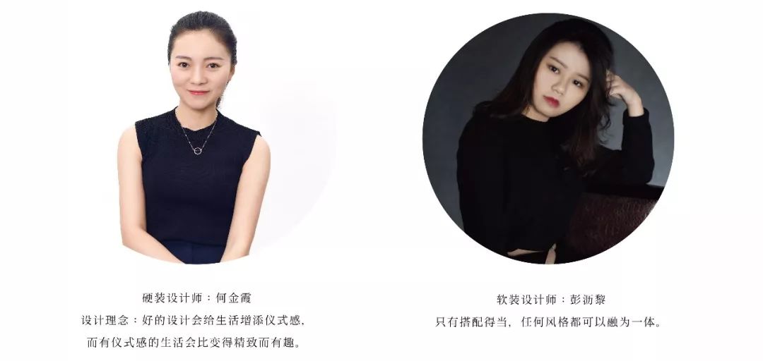 北欧混搭小两室，12W 打造出租屋变美宅-49