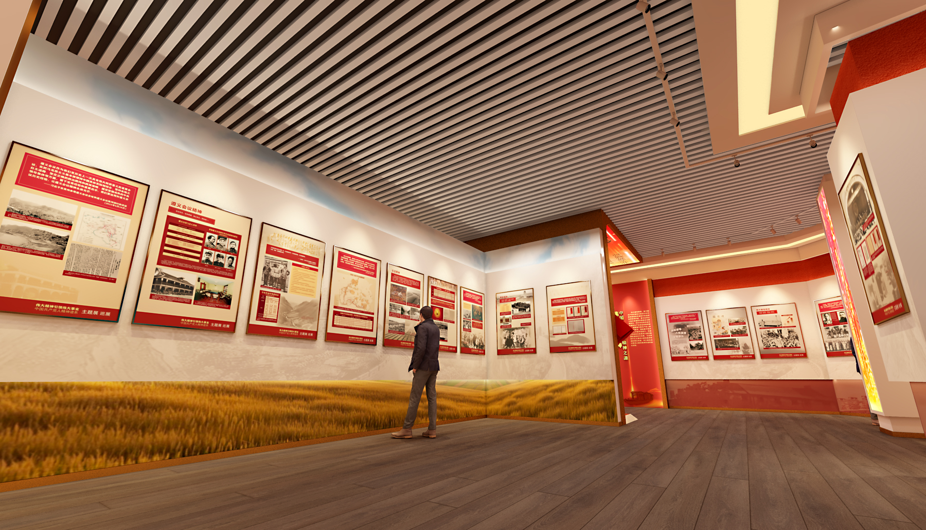 伟大精神党建展厅-6