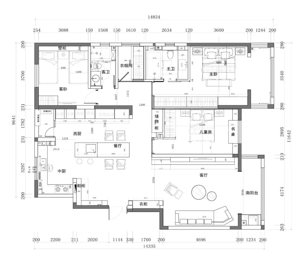 集韵设计|| 西安 160㎡现代简约之家,藏匿收纳空间的秘密-66