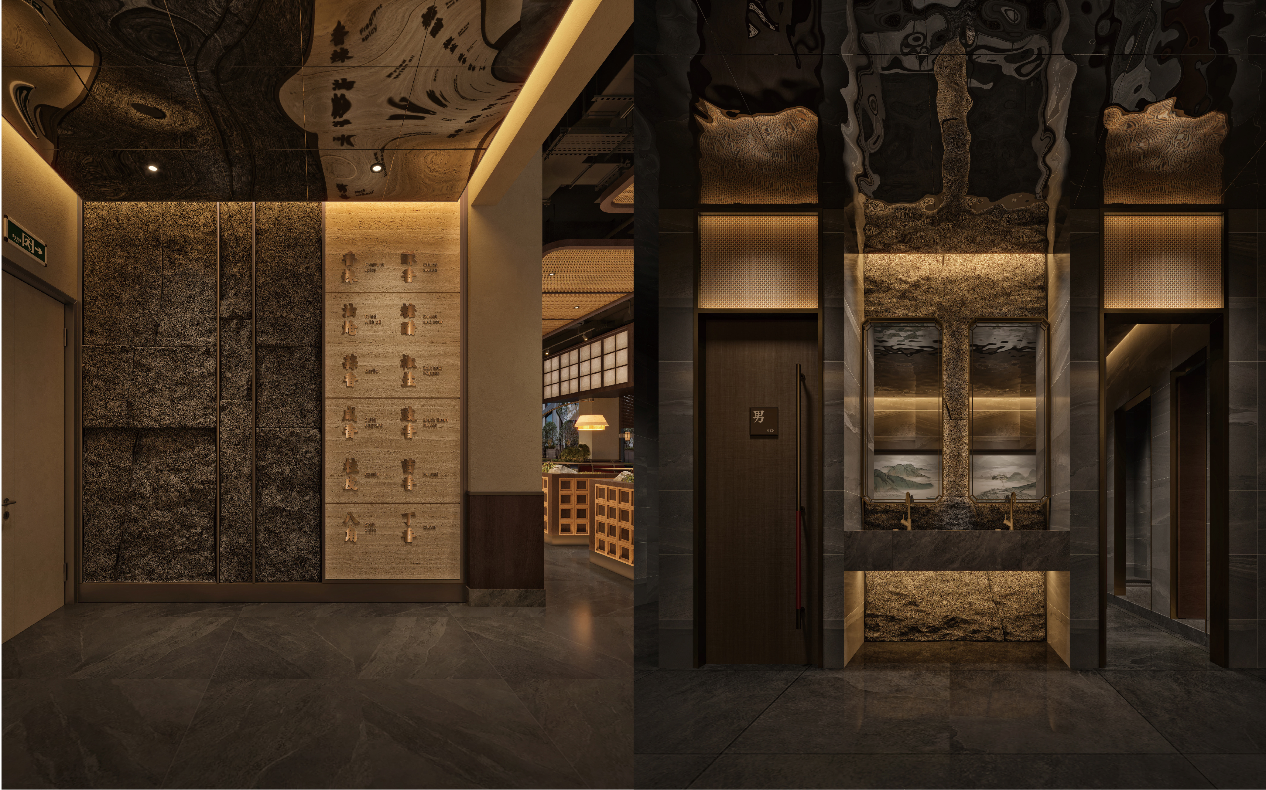 周记一品湘餐饮品牌全案丨中国河北丨温度策划（广州）-15