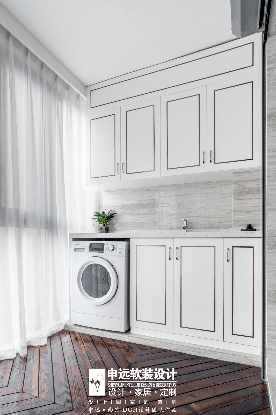 涟城遇见 · 丁国辉设计团队的黑檀木魅力空间-29