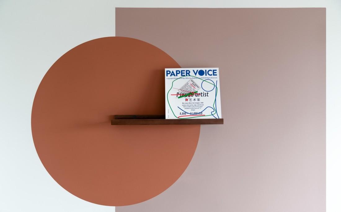 空间魔法师 | 横梁变身为天空之镜的艺术走廊设计-94