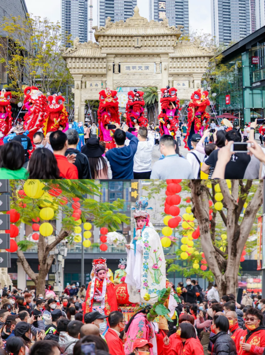 【UDO商业空间设计】打造沉浸式体验“乐园+商业”共生模式-96