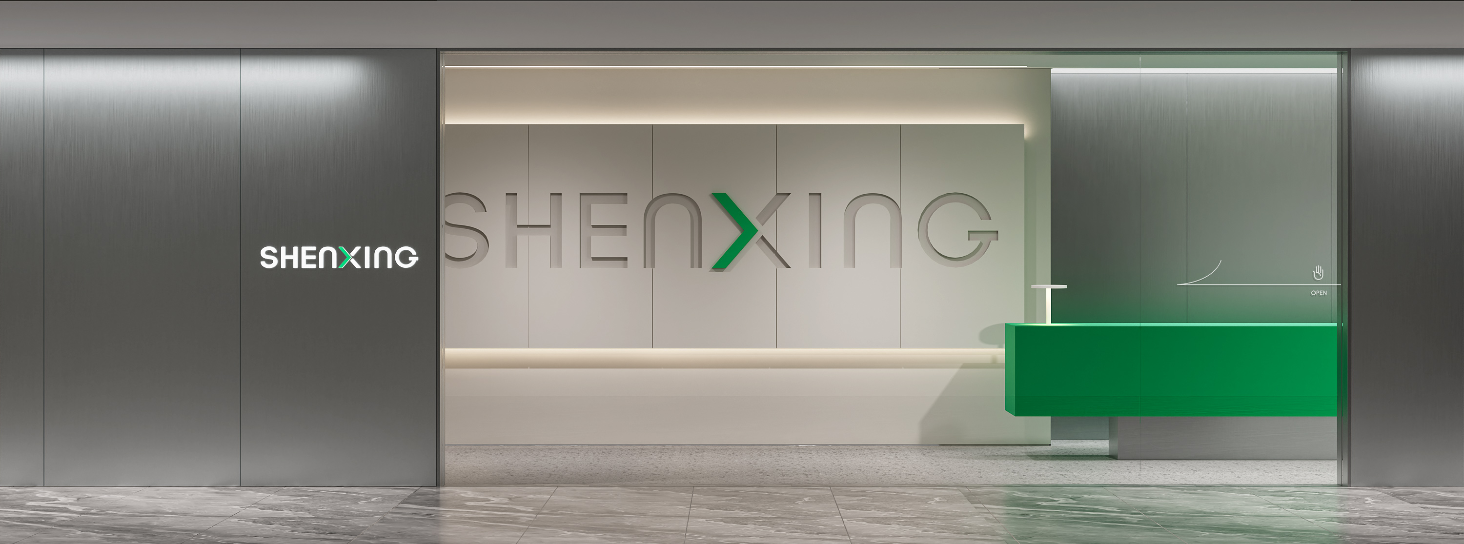 甚行办公室丨中国宁波丨魔戏空间设计® ABDdesign®-27