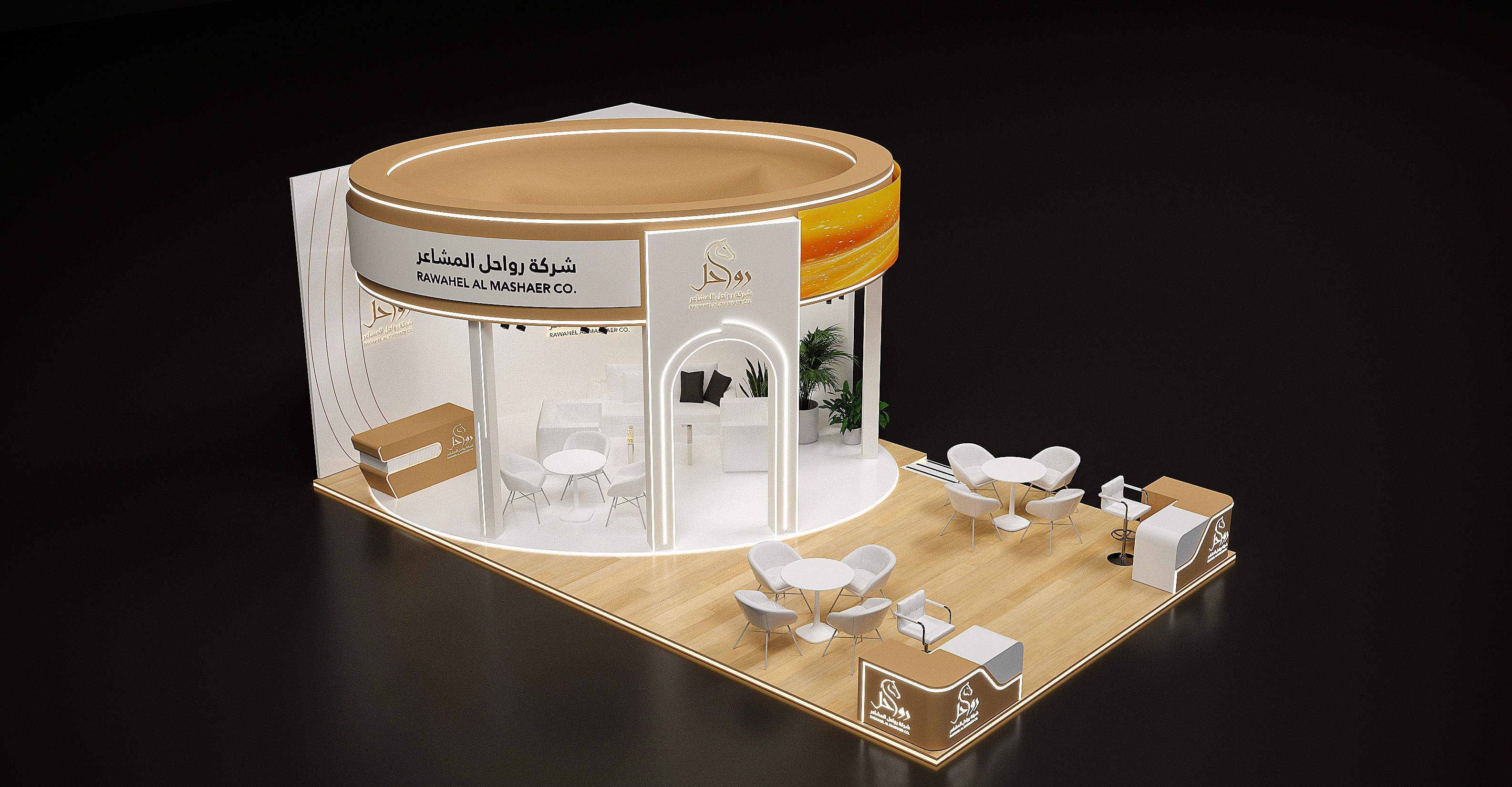 丨沙特阿拉伯-1