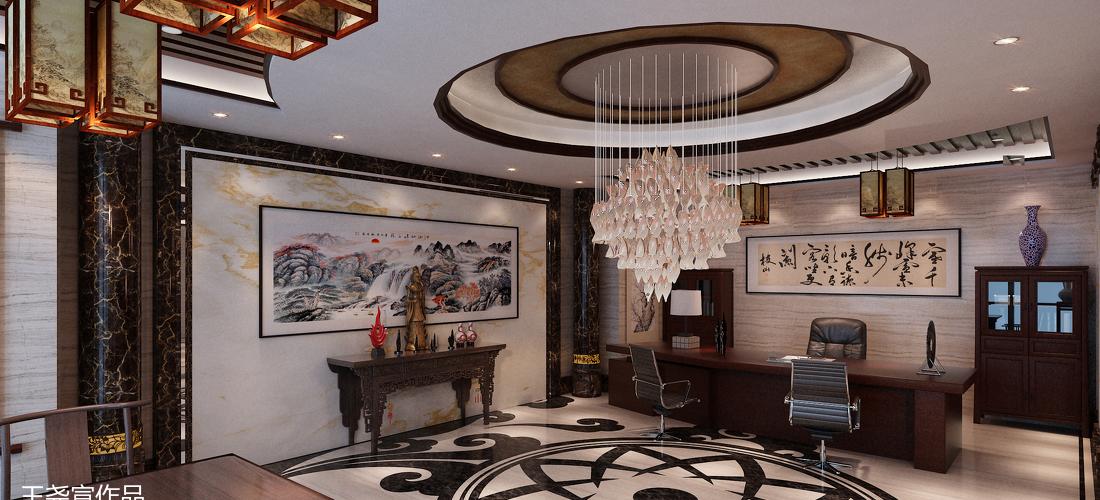 
无锡宜兴万达写字楼中式办公室 -1