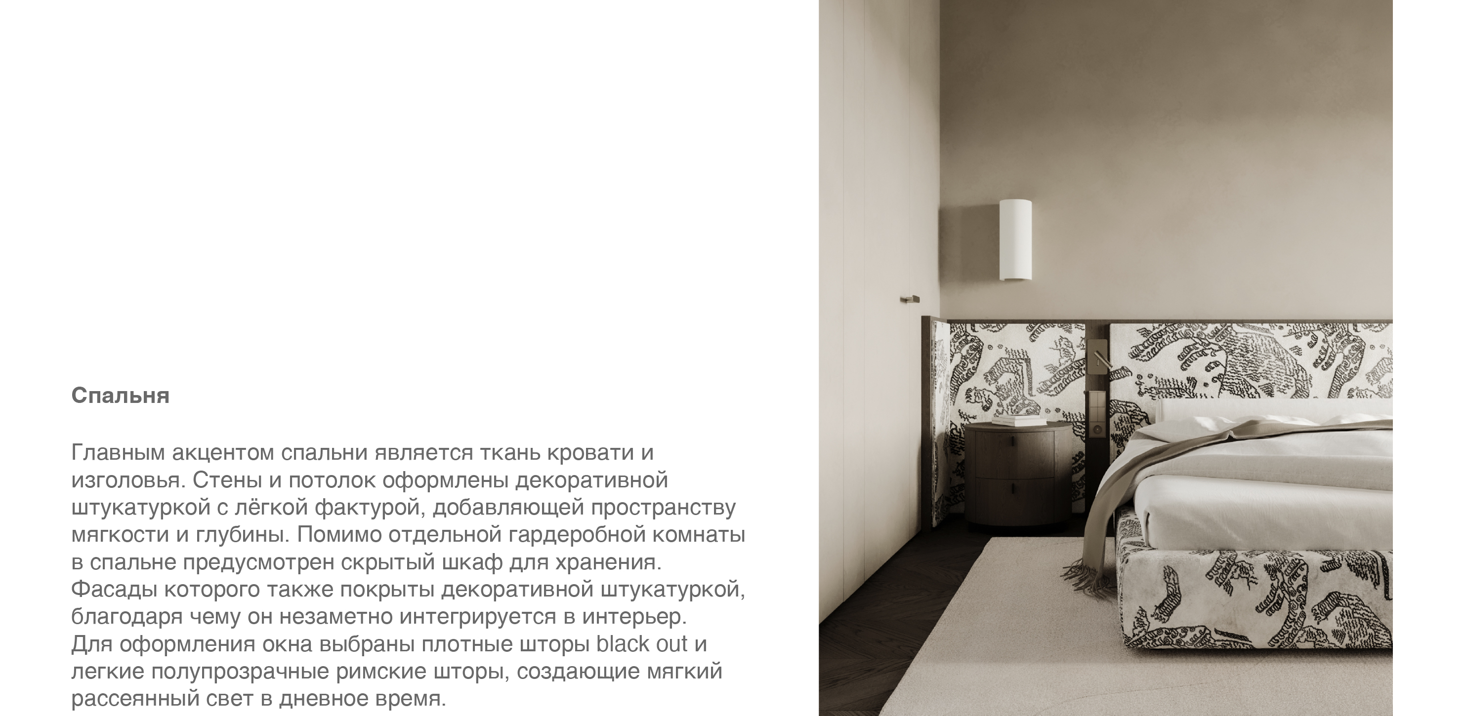 沿岸的;海岸的;海滨的丨俄罗斯莫斯科丨ROOT BOX-17