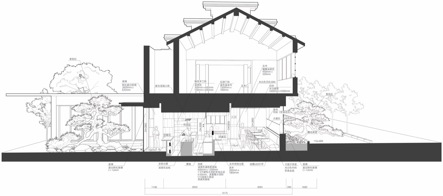YORU 静酩日法餐酒馆（华侨城店）丨中国深圳丨如室建筑设计事务所-79